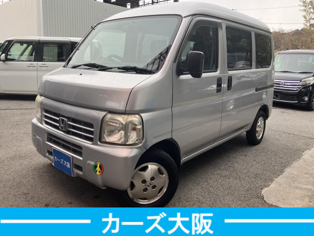 ホンダ アクティバン 