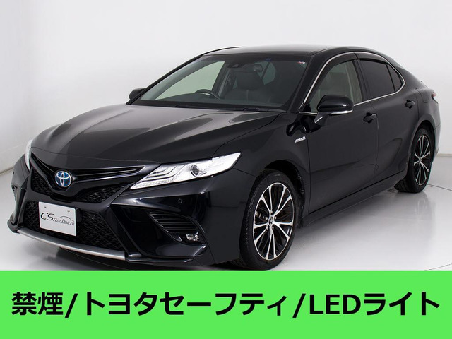 トヨタ カムリ 