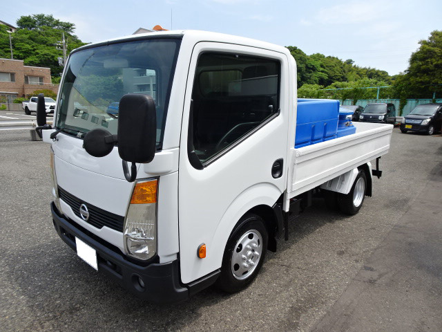 日産 アトラス 