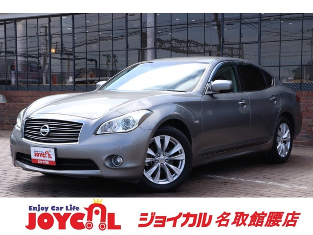 日産 フーガ 