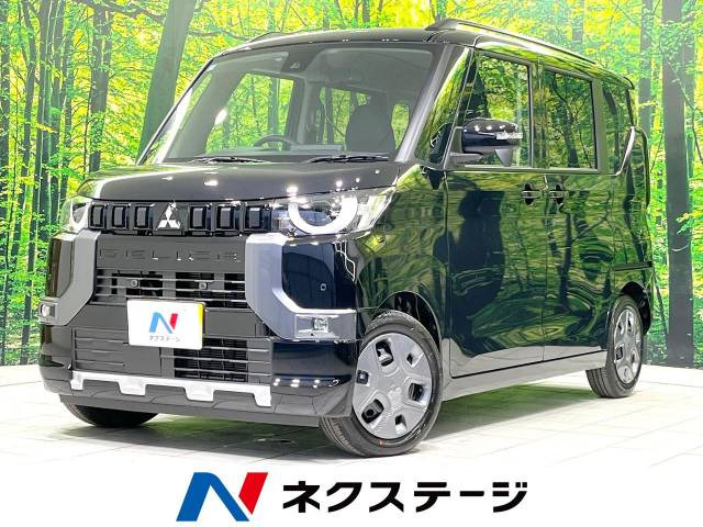 三菱 デリカミニ 