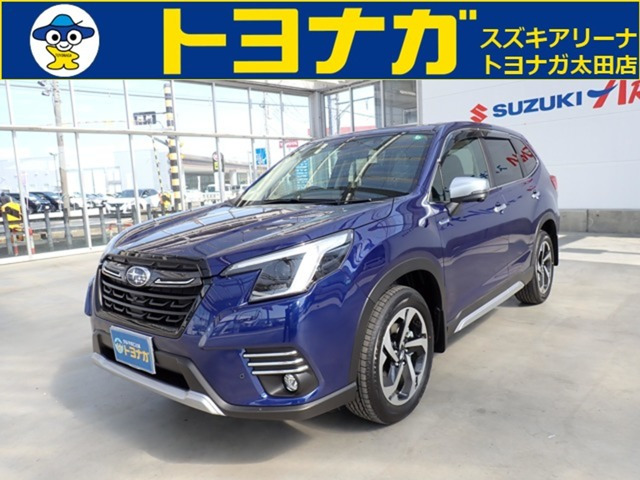 スバル フォレスター 