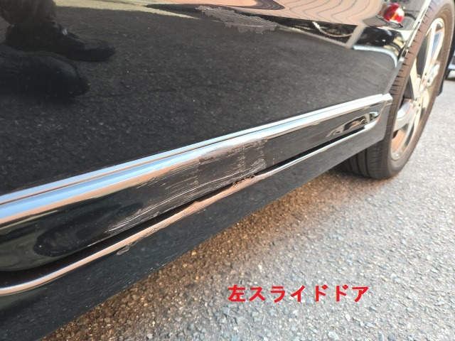 サブ写真
