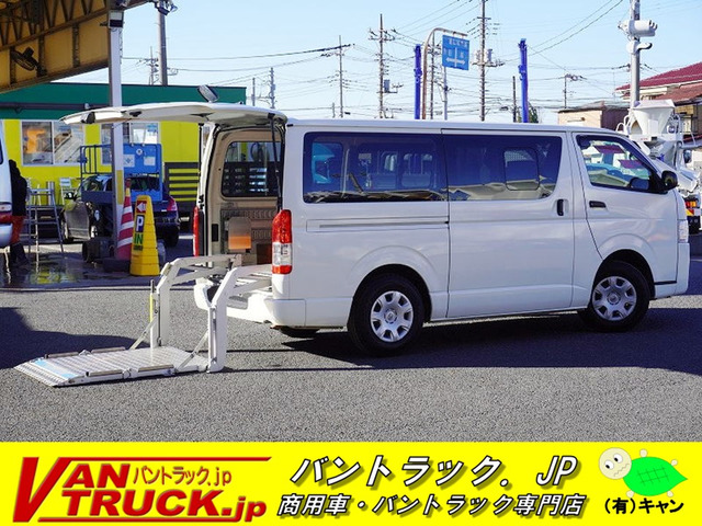 トヨタ ハイエースバン 