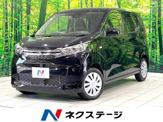 三菱 eKワゴン 