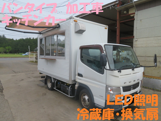 三菱ふそう キャンター 