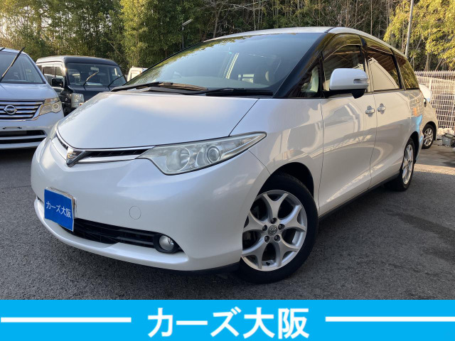 トヨタ エスティマ 