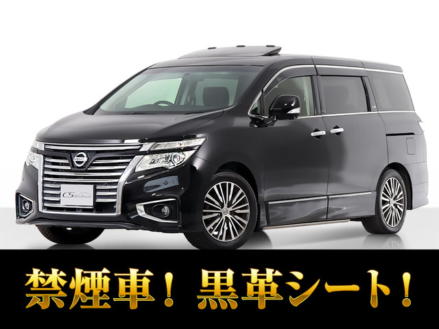日産 エルグランド 