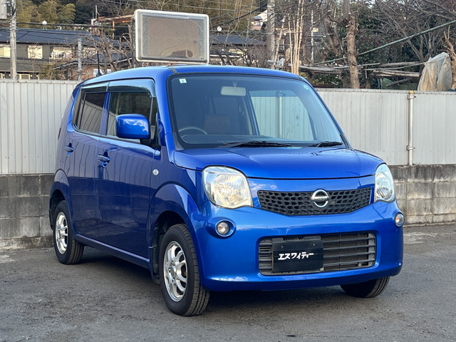 日産 モコ 