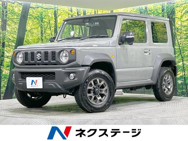 スズキ ジムニーシエラ 