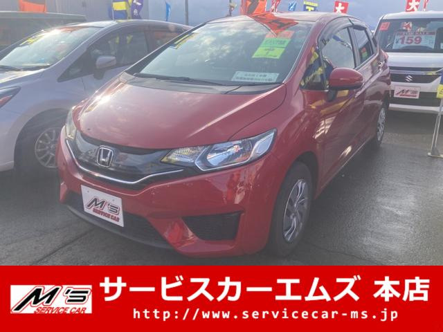 ホンダ フィット 