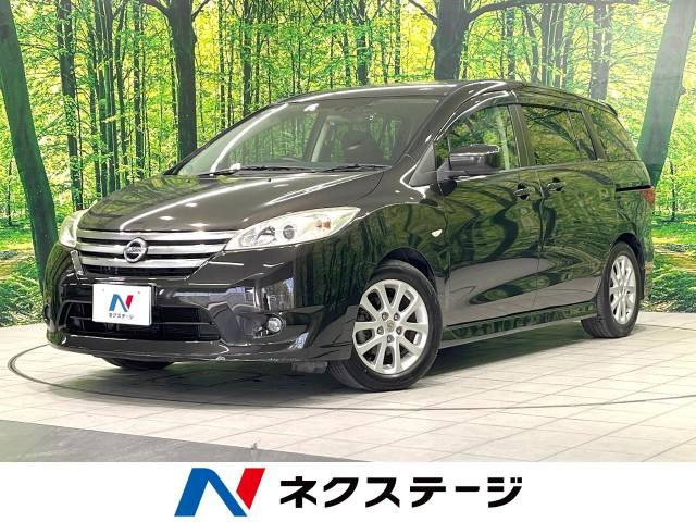 日産 ラフェスタハイウェイスター 