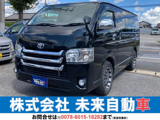 トヨタ ハイエースバン 