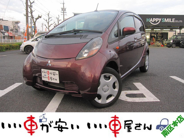 三菱 i(アイ) 