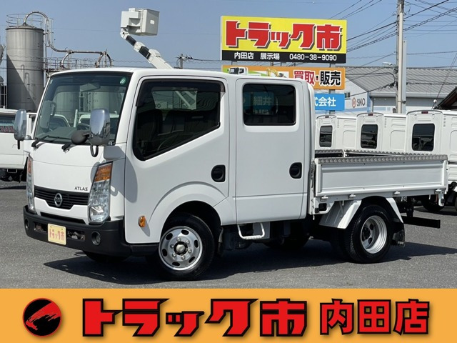 日産 アトラス 