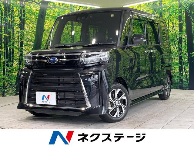 スバル シフォン 