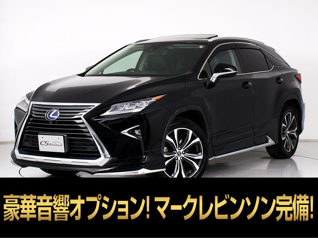 レクサス RX 