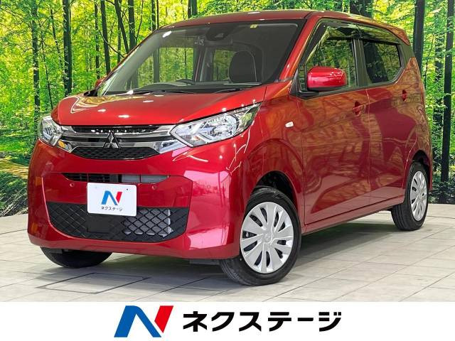 三菱 eKワゴン 