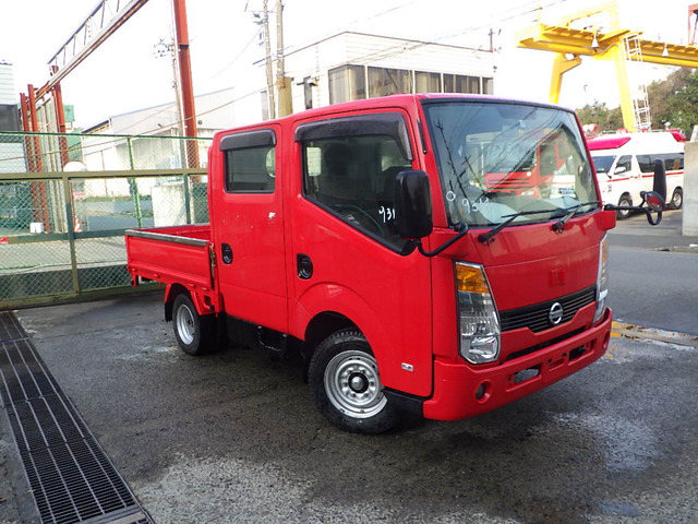 日産 アトラス 
