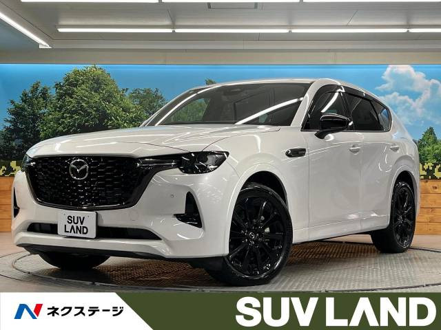 マツダ CX-60 