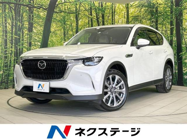 マツダ CX-60 
