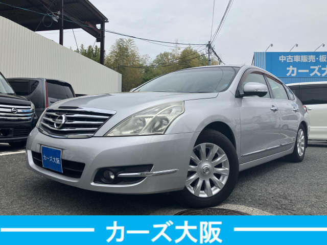 日産 ティアナ 