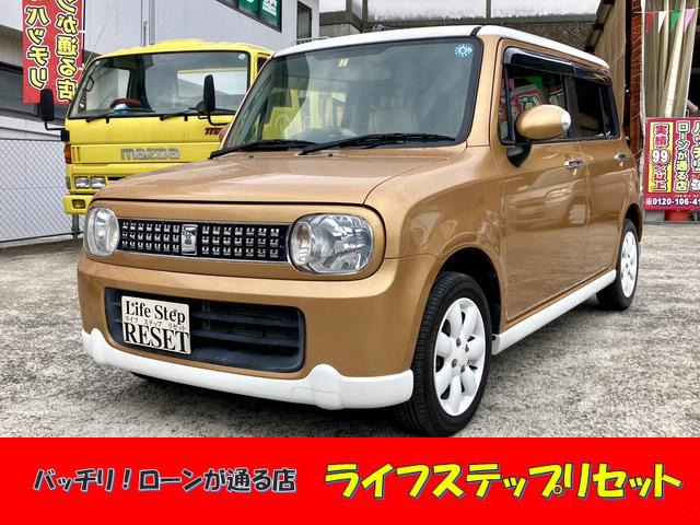 スズキ アルトラパン 