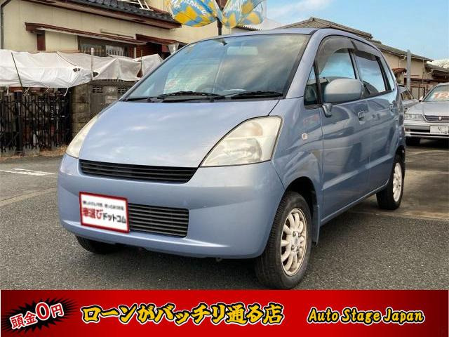 日産 モコ 
