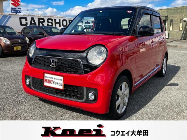 ホンダ N-ONE 
