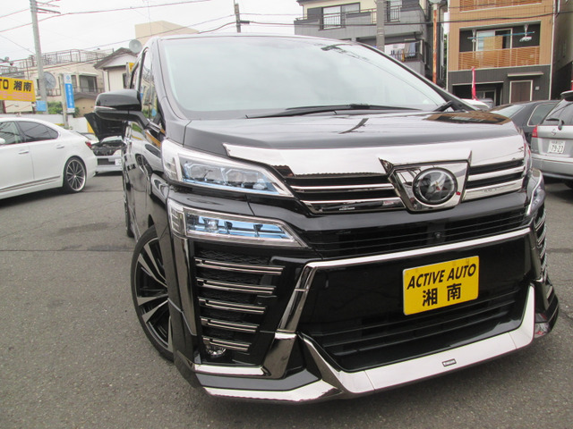トヨタ ヴェルファイア 