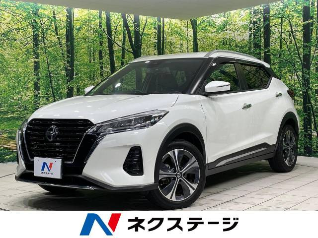日産 キックス 