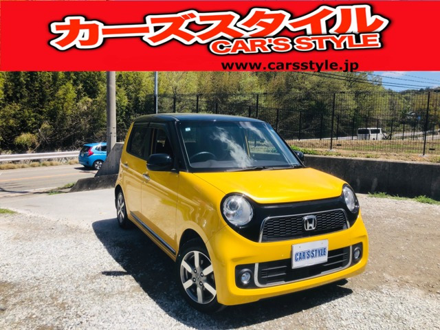ホンダ N-ONE 