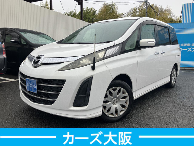 マツダ ビアンテ 