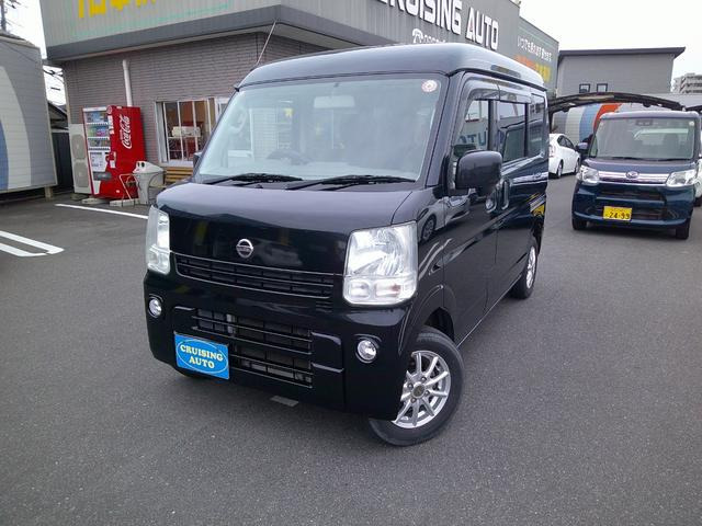 日産 NV100クリッパー 