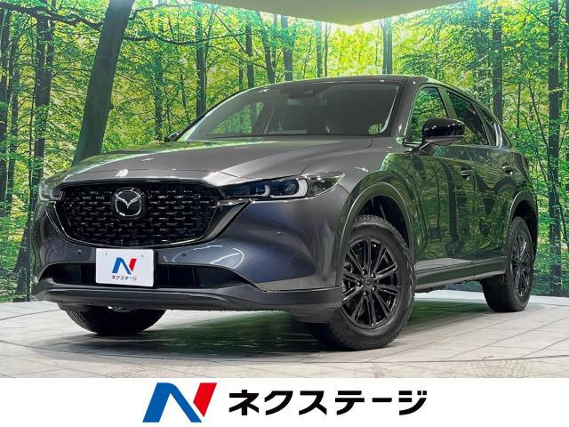 マツダ CX-5 