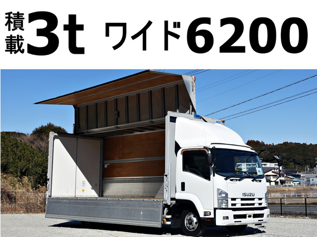 いすゞ フォワード 