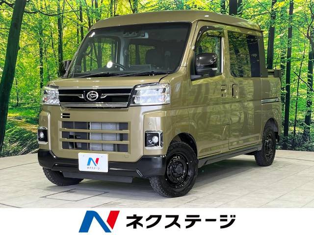 ダイハツ アトレーデッキバン 