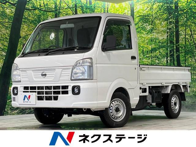 日産 NT100クリッパー 