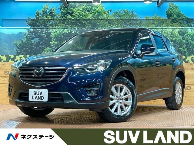 マツダ CX-5 