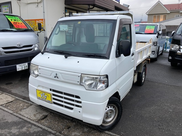 三菱 ミニキャブトラック 