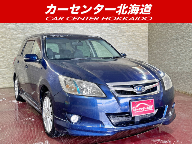 スバル エクシーガ 