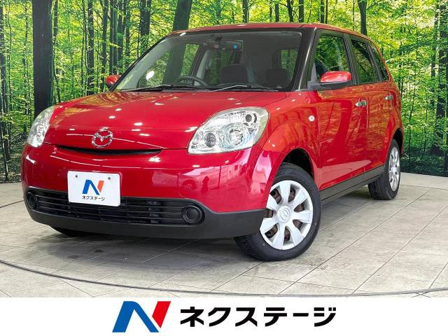 マツダ ベリーサ 