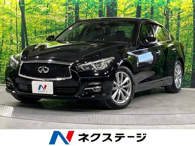 日産 スカイライン 