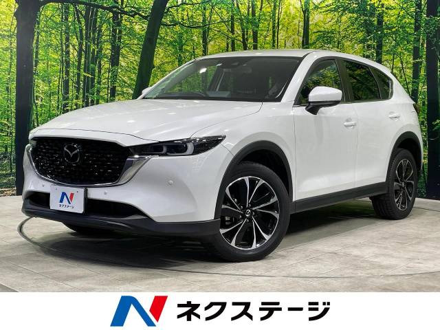 マツダ CX-5 