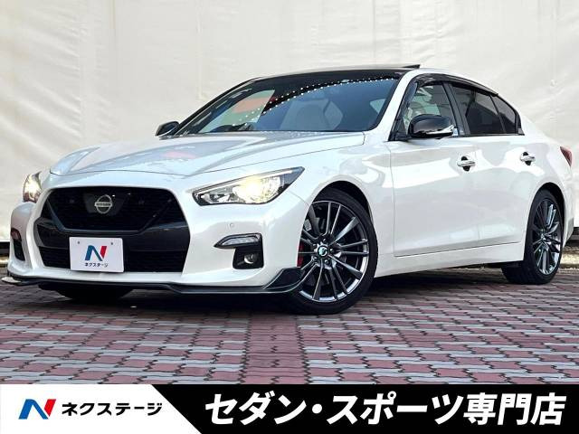日産 スカイライン 