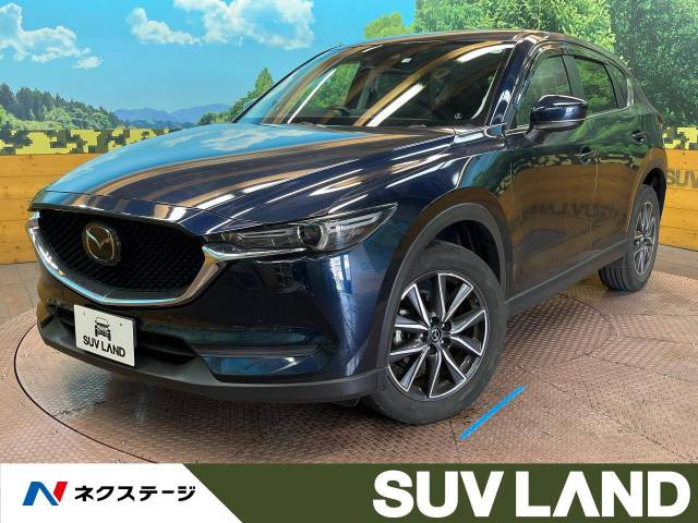 マツダ CX-5 