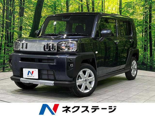 ダイハツ タフト 
