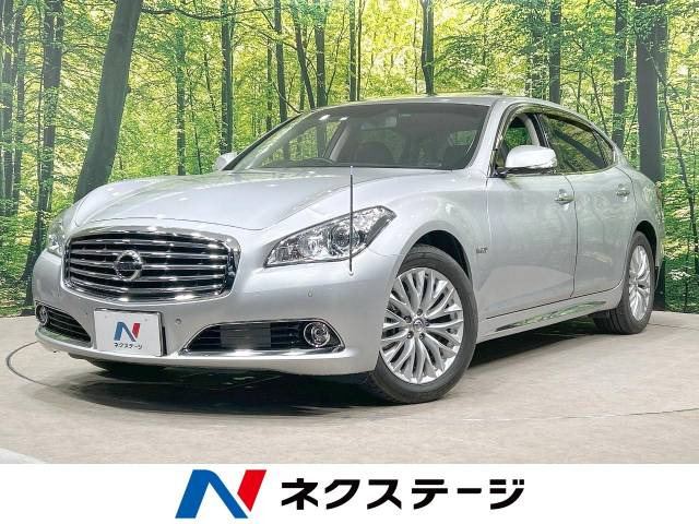 日産 シーマハイブリッド 