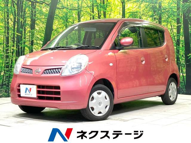 日産 モコ 