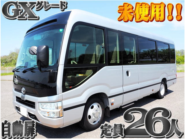 トヨタ コースター 
